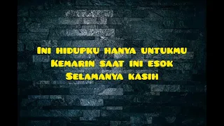 Boomerang Seumur hidupku Lyrics