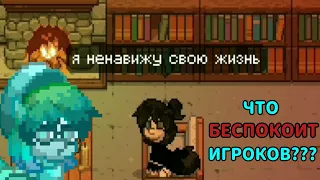 |Пони Таун|Устроился психологом для игроков| #понитаун #психология #ponytown #игроки