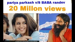 Priya Prakash varrier v/s baba ramdev funny video 2018 mere rashke qamar song