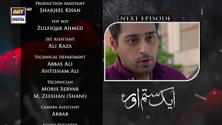 Aik Sitam Aur Episode 38 - Teaser  - ARY Digital Drama