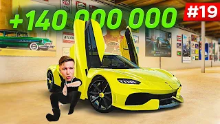 ЗАРАБОТАЛ +140.000.000 C ОДНОЙ МАШИНЫ! ПУТЬ БОМЖА #19 | РАДМИР РП