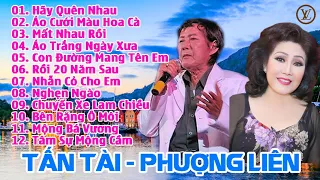 TẤN TÀI, PHƯỢNG LIÊN – NHỮNG TUYỆT PHẨM ĐỂ ĐỜI • VỌNG CỔ TRƯA