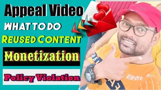 An Appeal Video // monetization // reused content // appeal video making #khelaghar