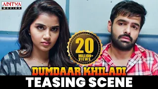 Ram Teasing Anupama Parameswaran In Train | Dumdaar Khiladi Hindi Dubbed Movie