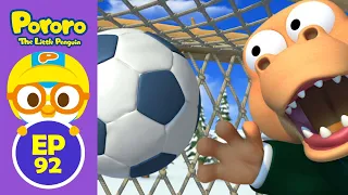 @Pororoepisode Pororo the Best Animation | #92 Strange soccer | Learning Healthy Habits for Kids
