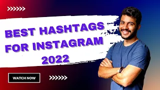 How to Use Instagram Hashtags for Maximum Exposure |how to find the best hashtags for instagram 2022