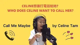 Who you think Celine Tam's calling? 你覺得 Celine Tam 的來電是誰 #shorts