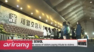 Korea marks second anniversary of Sewol-ho disaster