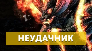 Devil May Cry 4 #01 | Адские врата