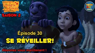 Le livre de la jungle | Saison 2 | Se Réveiller! | Épisode complet | @PowerKidsFrench