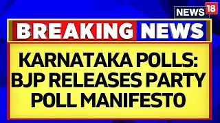 Karnataka Elections 2023 | BJP Releases Party Poll Manifesto For Karnataka Elections | English News