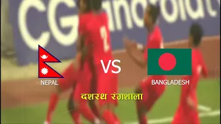 Nepal VS Bangladesh Live | FIFA Tire-1 International Match 11th Ashoj | ADR Digital