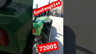 Ціна EuroFeng 5244 від ДМТЗ #shorts