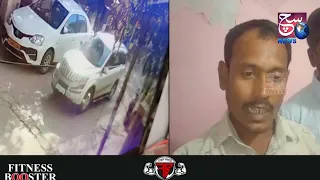 XUV Car Ne Maari Masoom Bachchon Ko Takkar | Hit And Run Case Hua Booked | SR Nagar |@SachNews