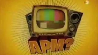 APM - Pequeño homenaje