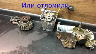 361й Штиль ,уже не тот