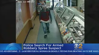 Police Search For Armed Robbery Spree Suspect