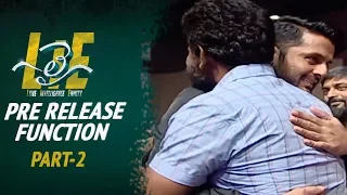 #LIE Movie Pre Release Event Part - 2 - Nithiin, Arjun, Megha Akash | Hanu Raghavapudi