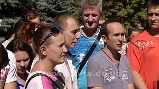 Акция протеста работников ГП "Мирноградуголь" 15.09.2017