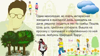 🏠Сборник Новых,Смешных До Слёз Жизненных Историй,Для Супер Настроения На Весь День!