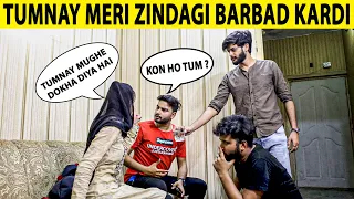 Fake Girlfriend Prank on Friend in Pakistan - Lahori PrankStar