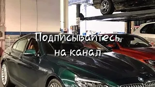 Шамиль Идрисов Ма гена ели хьо тахна🎵🎵🎵🎵🎵🎵🎵2019