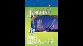 Несвіт 6 клас с.149 впр. 1,2