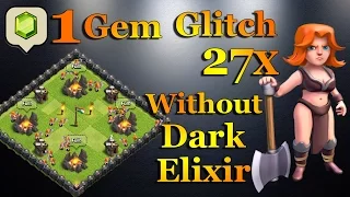 27 Valkyrie in 1 Gem Without Dark Elixir Clash of clans Glitch Halloween Update 2016 !!