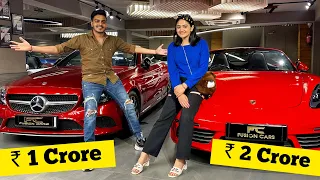 Sibbu ko Pasand Aayi करोड़ों ki Super Car 💸 Ab to leni padegi ❤️🔥