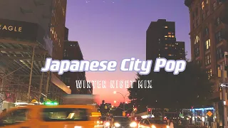 Japanese City Pop-Male Singers Mix | 70s 80s 90s classics + Modern New bands 男性のシティーポップ Playlist