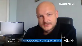 Ріст цін на молочну продукцію. Володимир Андрієць.