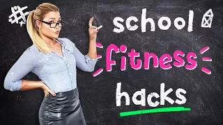 8 BACK TO SCHOOL FITNESS HACKS | Sophia Thiel