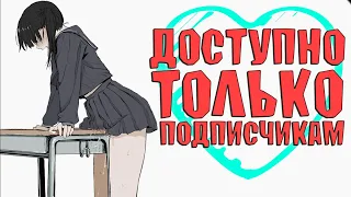 ANICOUBME #115 ЛУЧШИЕ ПРИКОЛЫ   gif  best coub  тик ток приколы  anime приколыwednesday