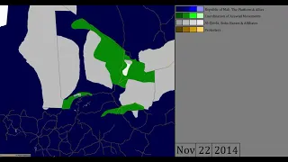 Northern Mali Conflict & Spillover - Every Day (2012-Present)