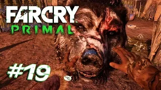 Far Cry Primal ➤ ОХОТА НА БОЛЬШОГО ШРАМА ● НОВЫЙ АРОМАТ УРКИ ● АВАНПОСТ УПАВШЕЙ ТАШЛЫ #19