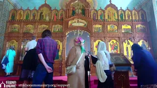 Hours and Divine Liturgy, August 14th, 2022