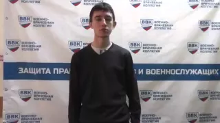 военкомат одесса