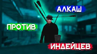 КАК АЛКАШ ДЕРЕВНЮ ОТ ИНДЕЙЦЕВ ЗАЩИЩАЛ | Mount&Blade Warband