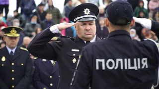 375 першокурсників ДонДУВС склали Присягу працівника Національної поліції