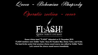 Queen "Bohemian Rhapsody" Operatic section - Cover Each track / ボヘミアン ラプソディ・オペラセクション カバー マルチトラック /