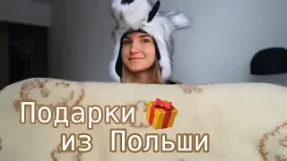 VLOG Шоппинг🛍Покупаем подарки🎁Что кому?