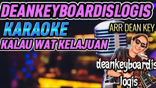 Karaoeke lagu lampung Nuridosia | Kalau wat kelajuan cipt muhyin Alsukma | Nada pria