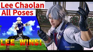 [ Tekken 1 - 8 ]   Lee Chaolan : All Intros & Win Poses  🌹🌹🌹