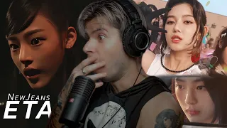 NewJeans (뉴진스) 'ETA' Official MV REACTION & REVIEW I DG REACTS