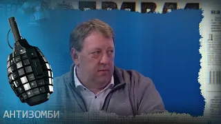 Скандал между Чехией и Россией – почему "ДНР" сует свoй нос, куда не просят — Антизомби на ICTV