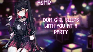 [ASMR] [ROLEPLAY] ♡girl helps you fall asleep at party♡ (binaural/F4A)