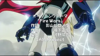 【MAD】Mazinkaiser - マジンカイザー  | Opening 2「Fire Wars」