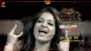 6th Annual Vijay Television Awards | 18th April 2021 - Promo 2