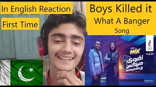 Ahmed Mekky Wegz | اغنية اقوي ميكس من وي | مكي وويجز | Pakistani Muslim Reaction-in English