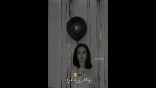 تولدم مبارک :)